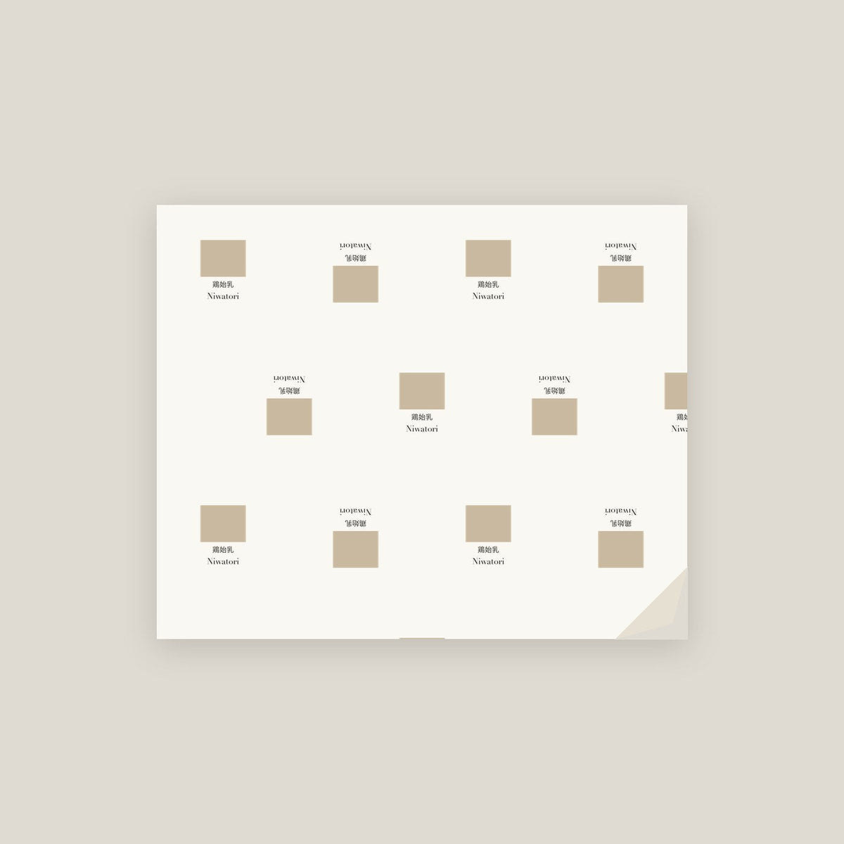 Colours · Wrapping Paper