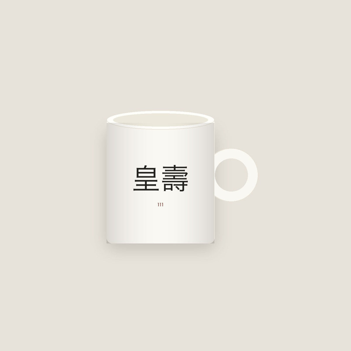 Eastern Ages · Mugs