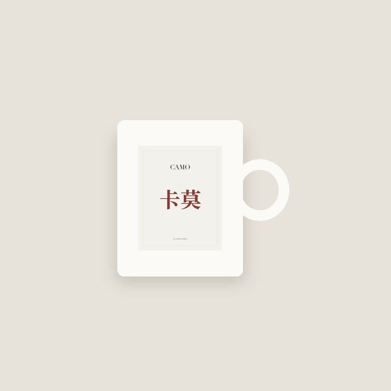 in-other-words