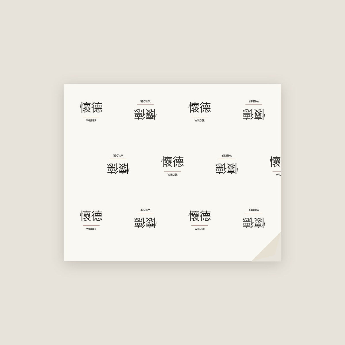 words-chinese-wrapping-paper