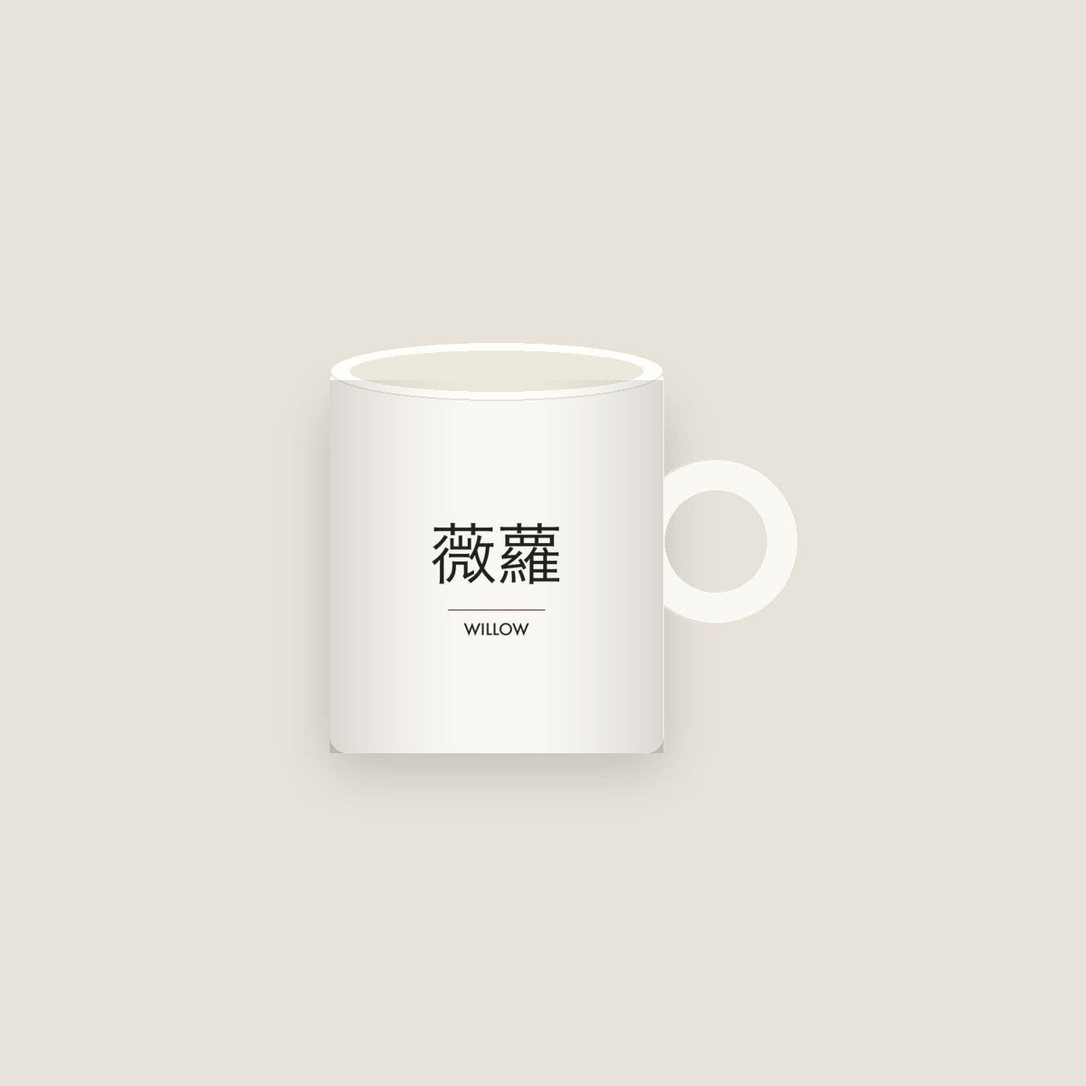 words-chinese-mugs