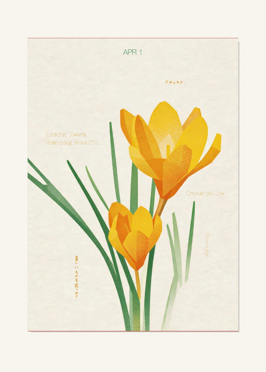 April 1 Birth Flower Poster — Crocus (Yellow) — clean