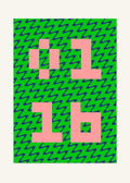January 16 DAYMARK Poster — Electric Blocks — clean