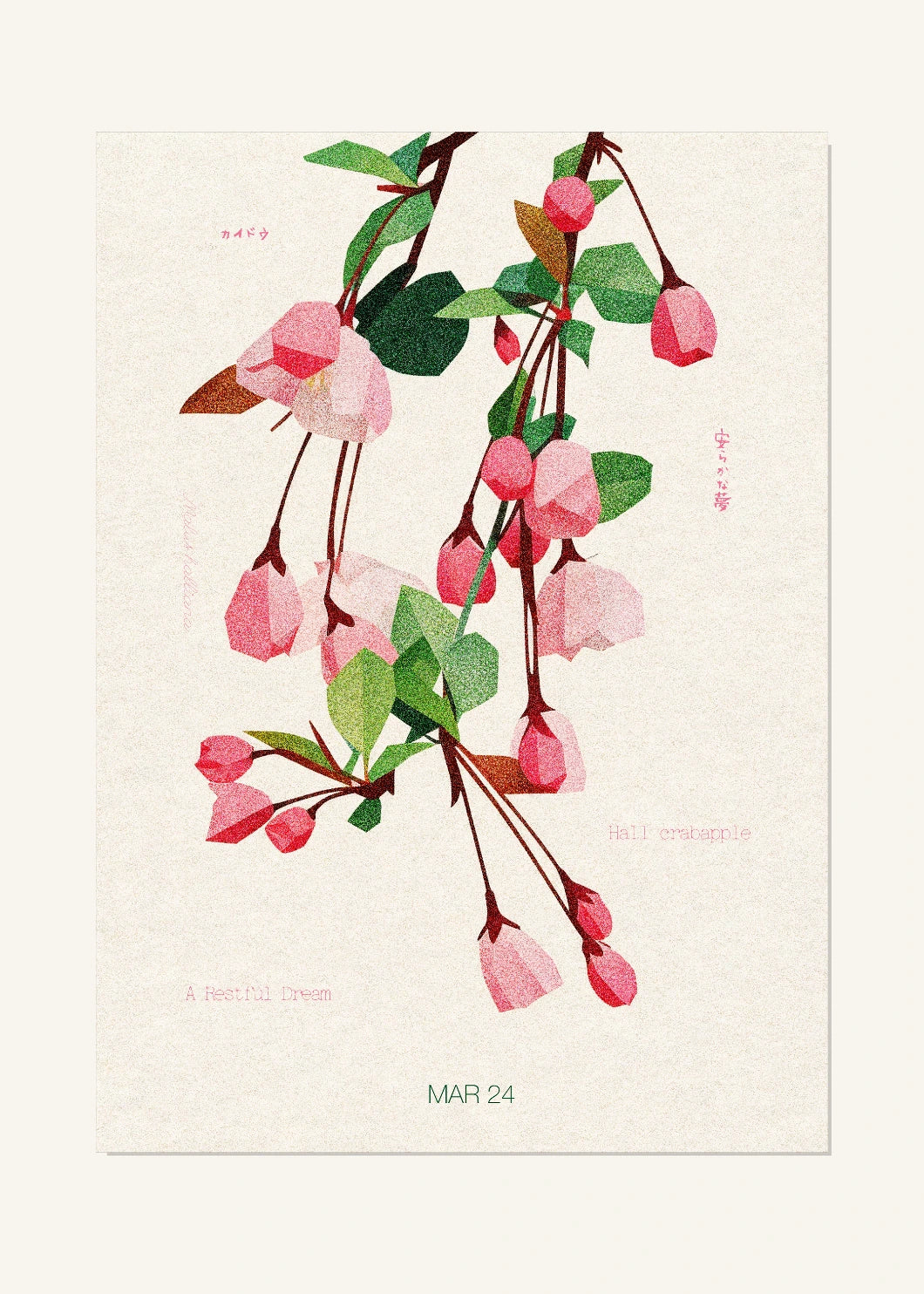 March 24 Birth Flower Poster — Hall Crabapple — clean