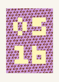 May 16 DAYMARK Poster — Cream Lightning — clean