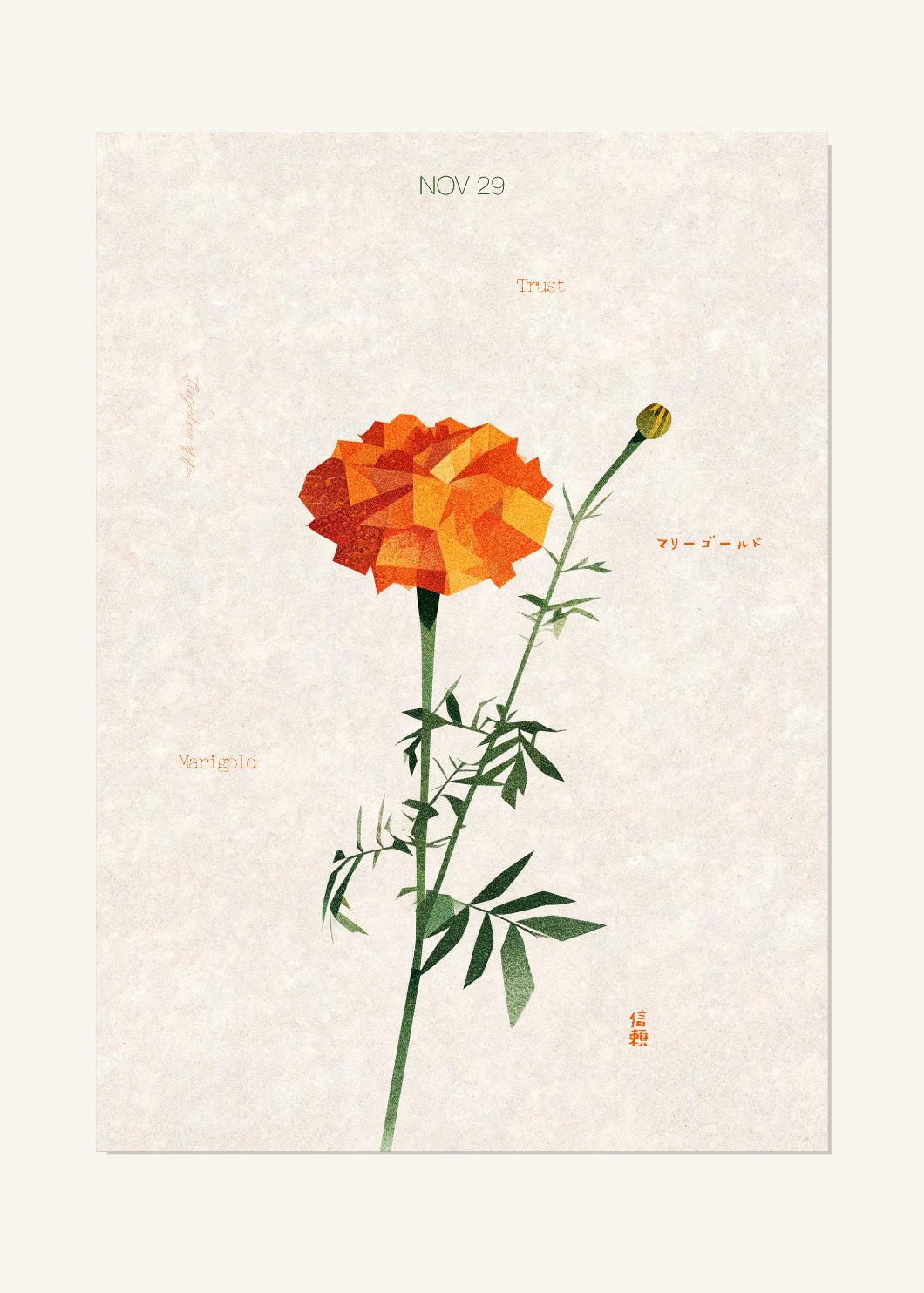 November 29 Birth Flower Poster — Marigold — clean