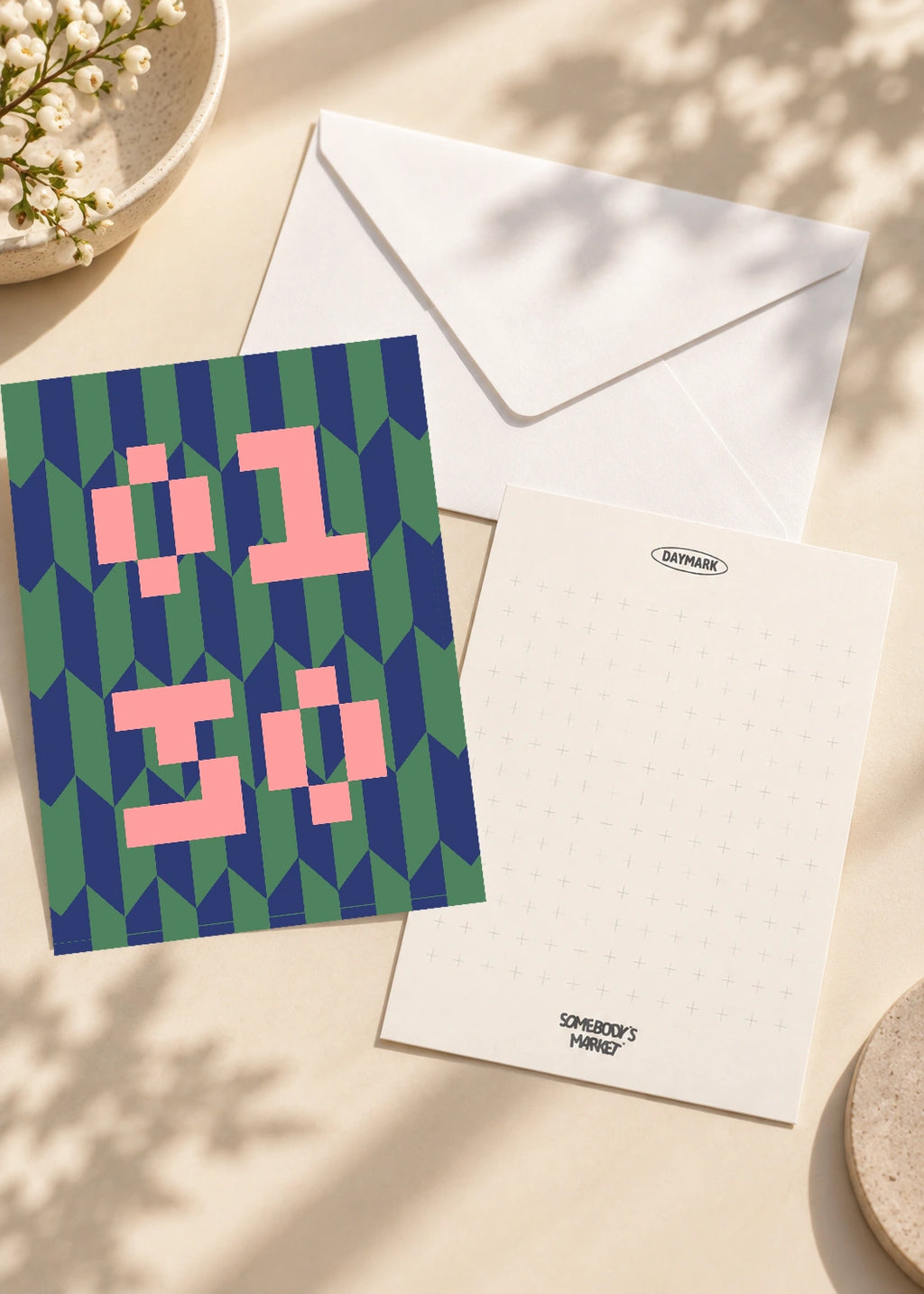 January 30 DAYMARK card — Midnight Blocks — scene 2