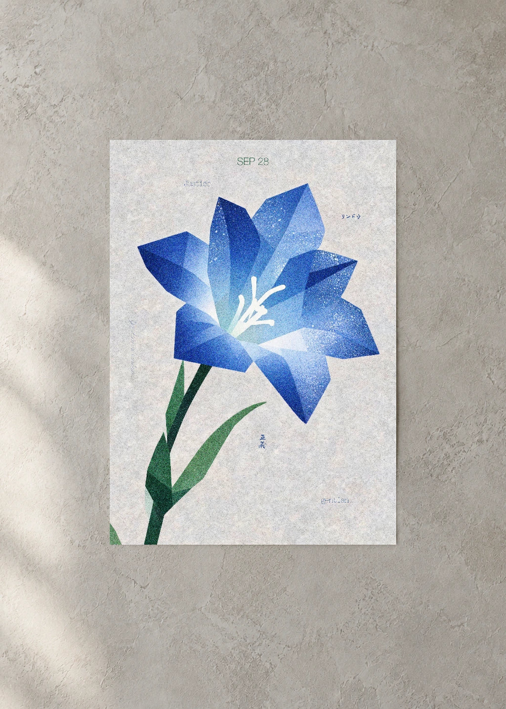 September 28 Birth Flower Poster — Japanese Gentian — concrete wall