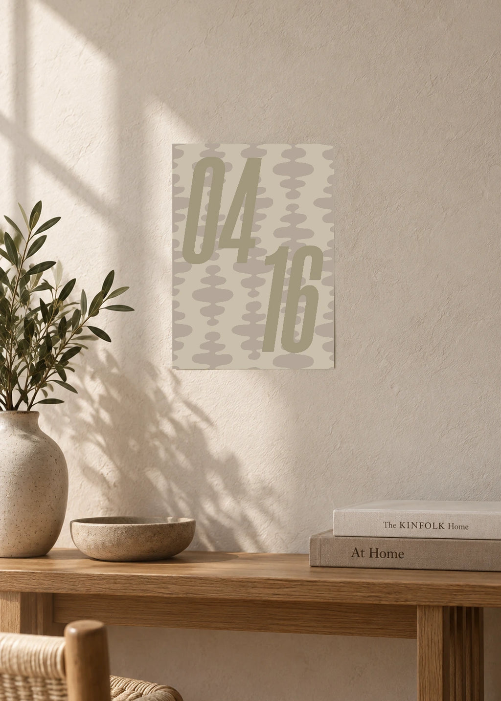 April 16 DAYMARK Poster — Quiet Pebbles — furniture