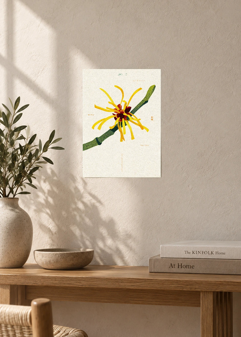 January 13 Birth Flower Poster — Japanese Witch Hazel — furniture