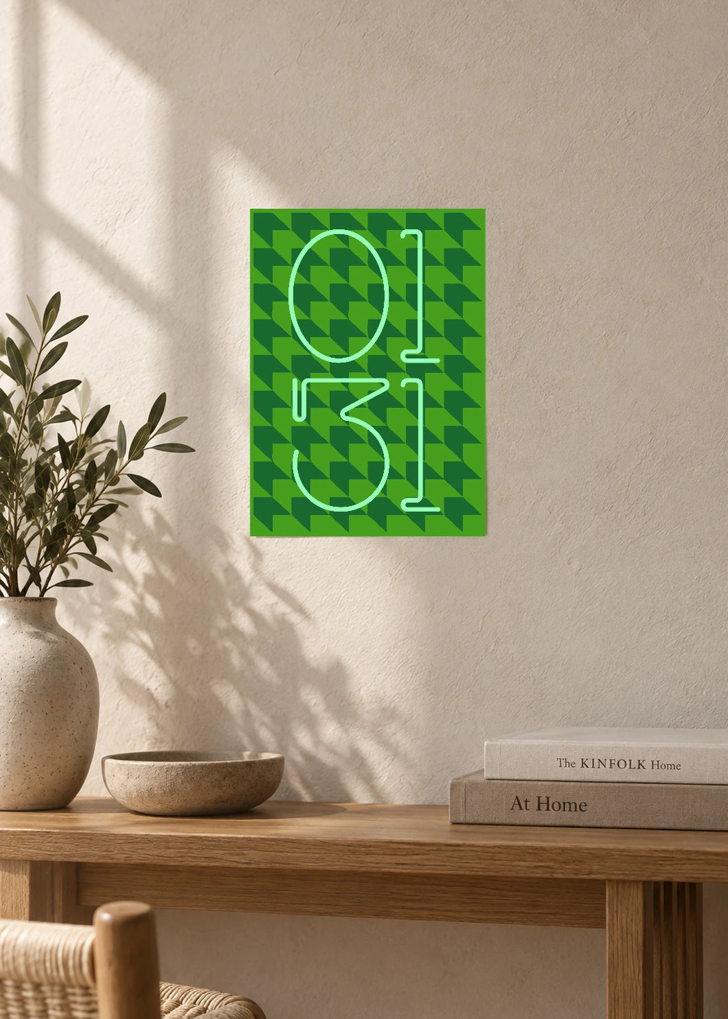 January 31 DAYMARK Poster — Forest Grid — furniture