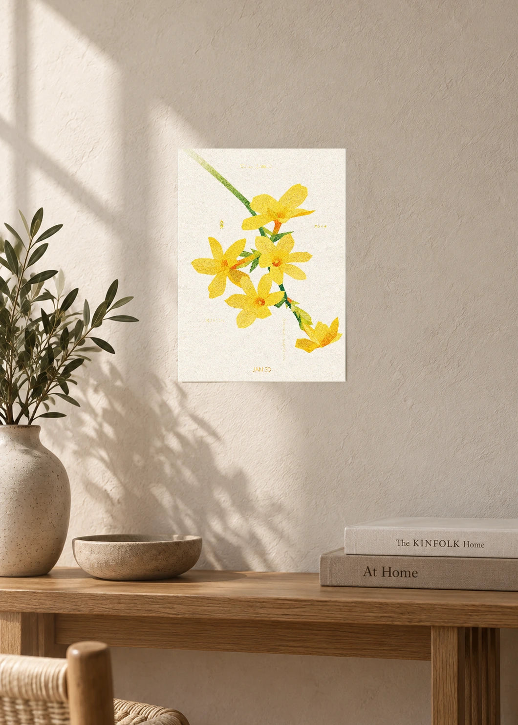 January 23 Birth Flower Poster — Winter Jasmine — furniture