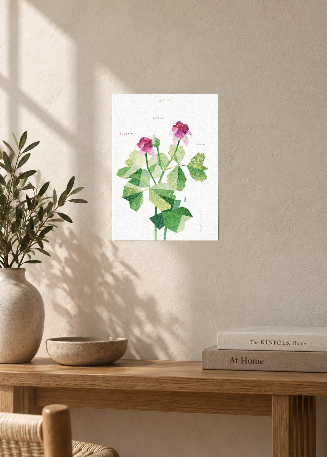 January 10 Birth Flower Poster — Japanese Raspberry — furniture