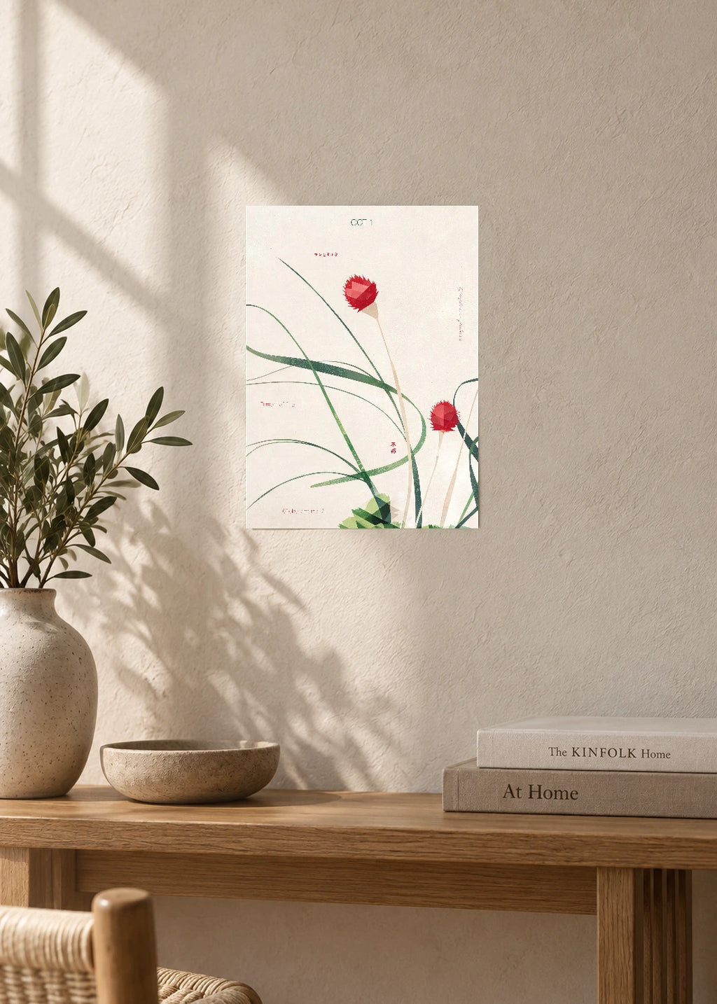 October 1 Birth Flower Poster — Globe Amaranth — furniture