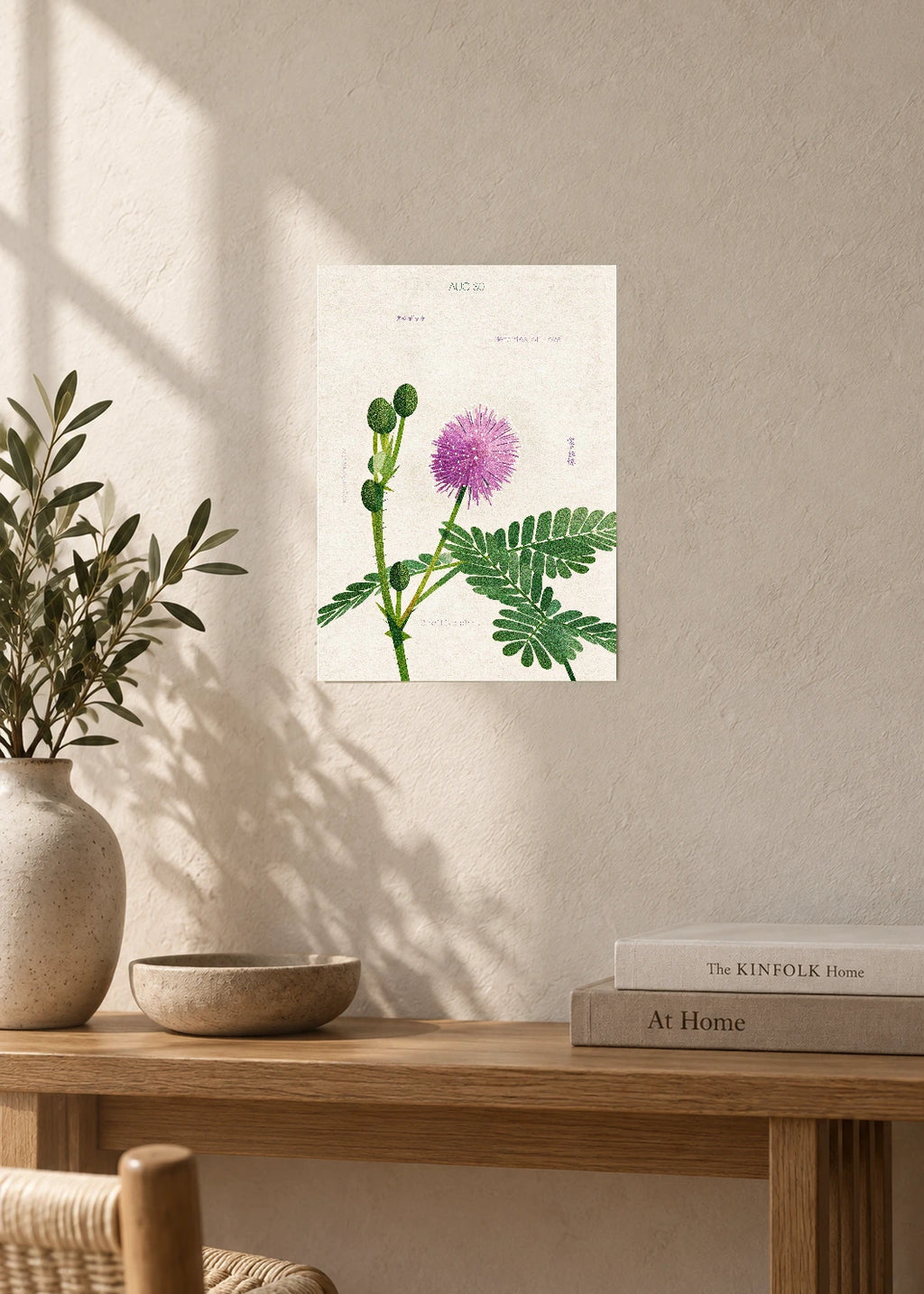 August 30 Birth Flower Poster — Sensitive Plant — furniture