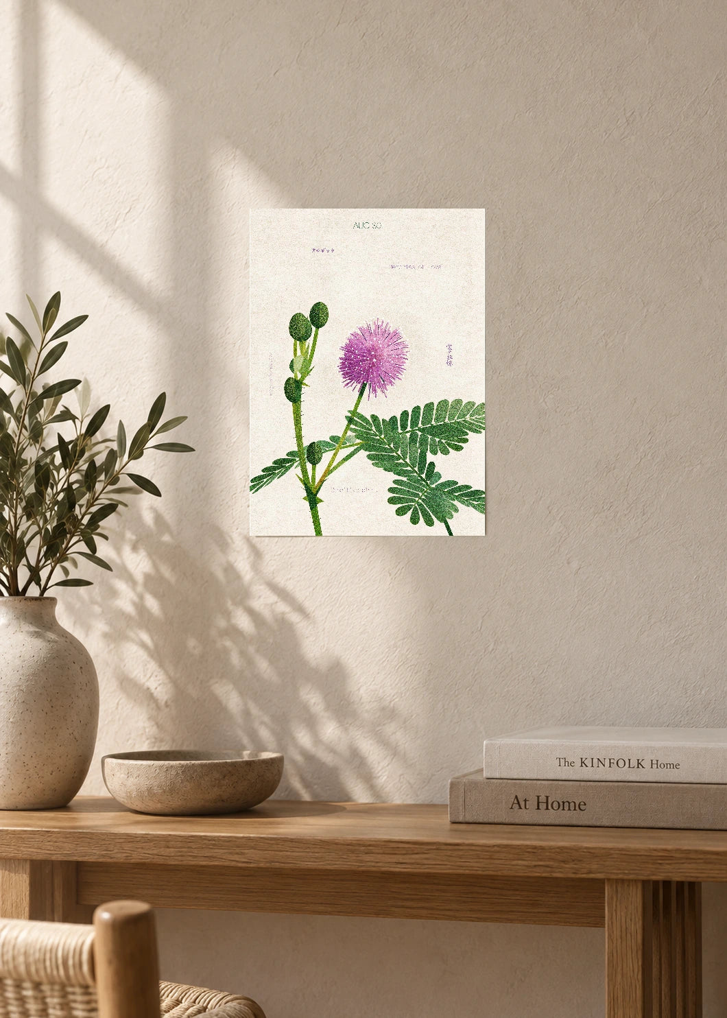 August 30 Birth Flower Poster — Sensitive Plant — furniture