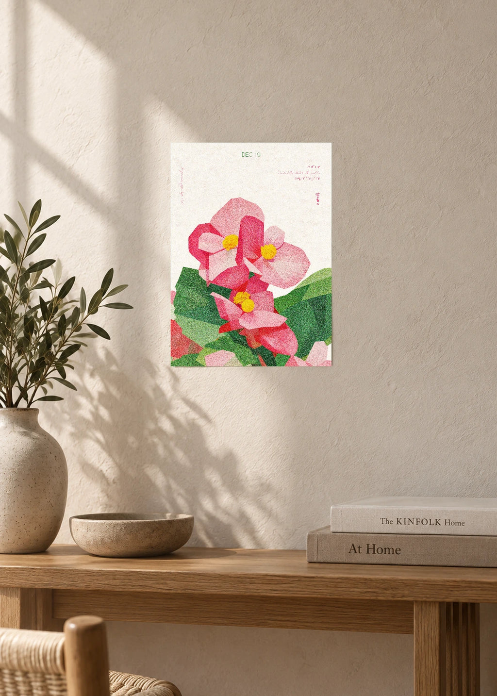 December 19 Birth Flower Poster — Begonia (Pink) — furniture