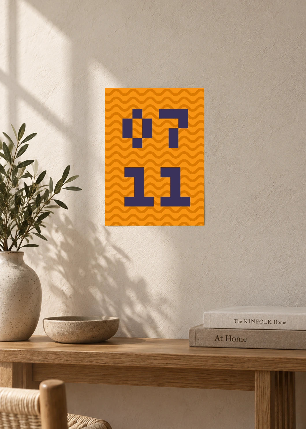 July 11 DAYMARK Poster — Navy Current — furniture