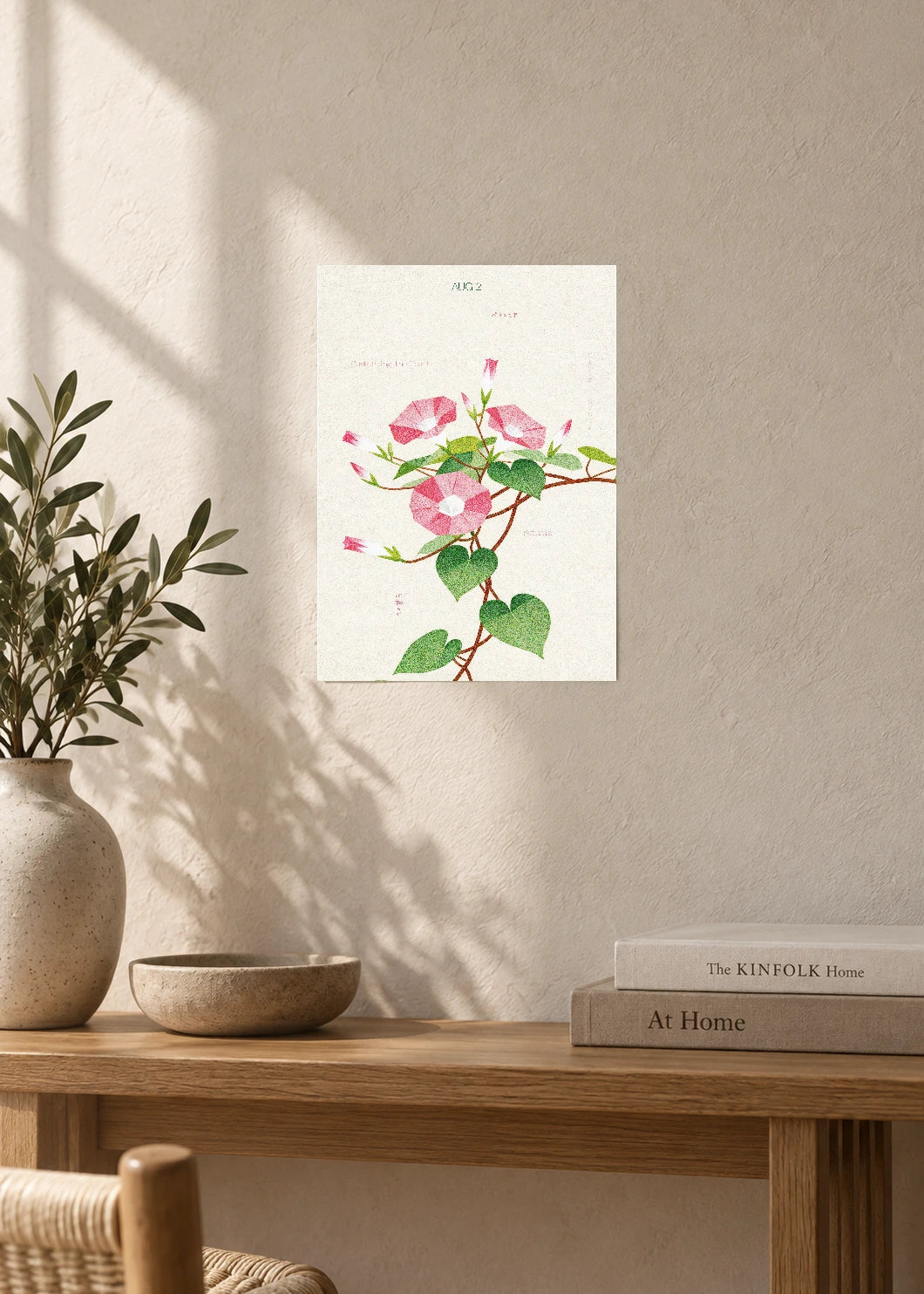 August 2 Birth Flower Poster — Petunia — furniture
