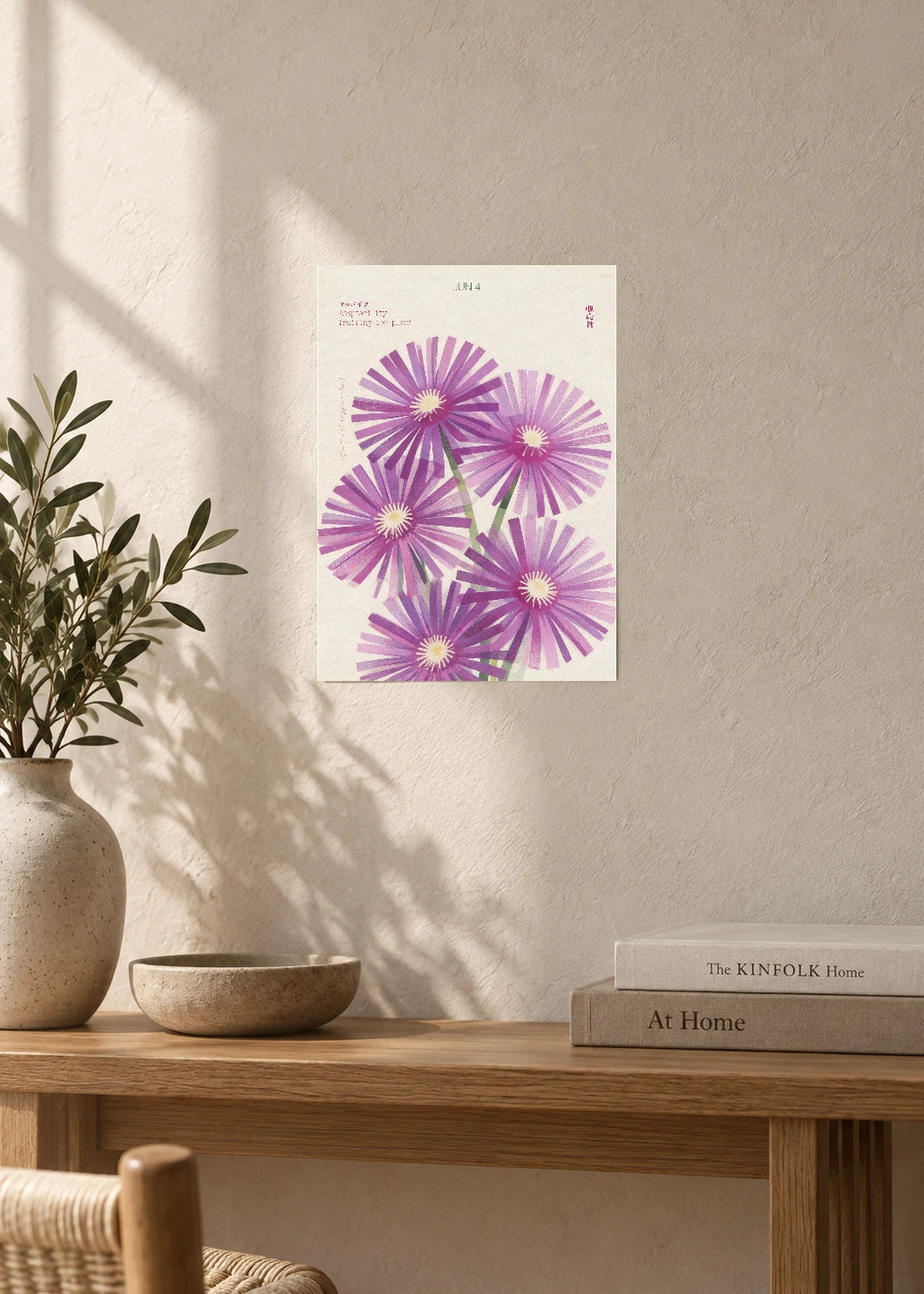 June 4 Birth Flower Poster — Trailing Ice Plant — furniture