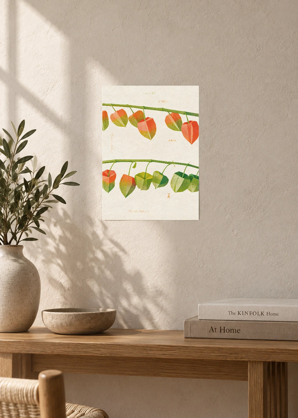 July 27 Birth Flower Poster — Chinese Lantern — furniture