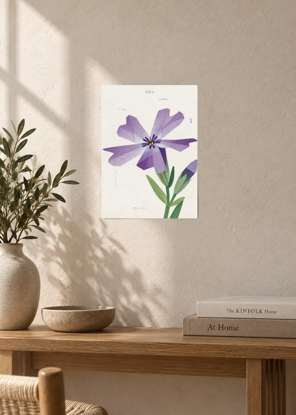 May 2 Birth Flower Poster — Moss Phlox — furniture