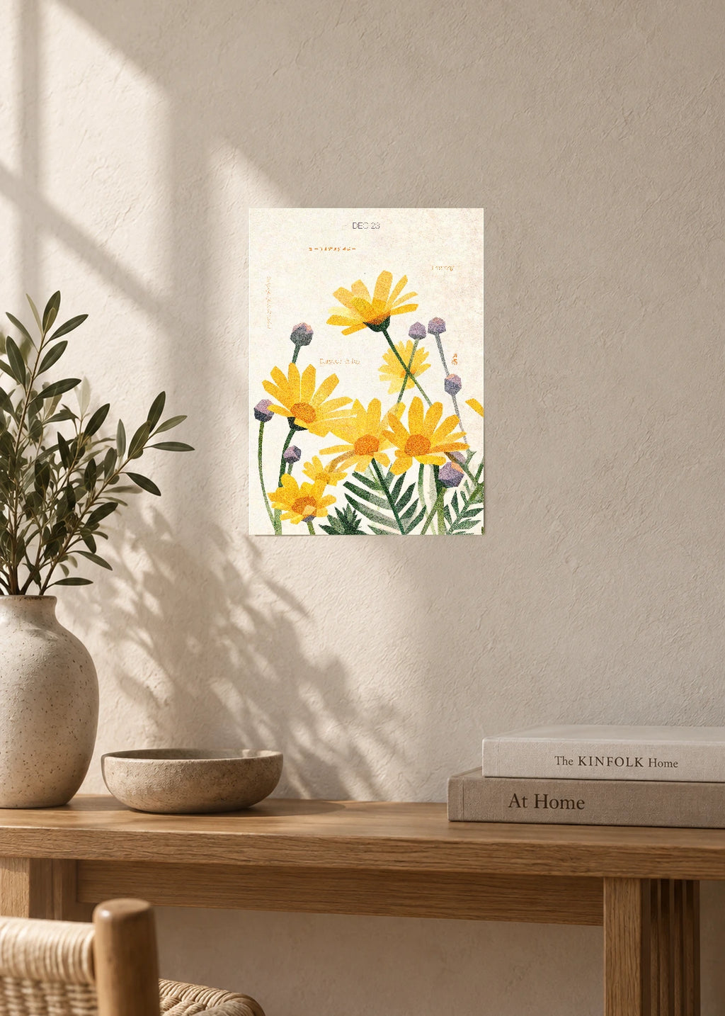 December 23 Birth Flower Poster — Euryops Daisy — furniture
