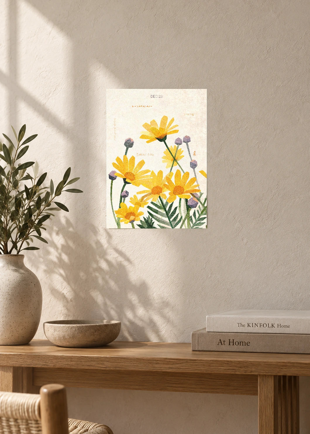 December 23 Birth Flower Poster — Euryops Daisy — furniture