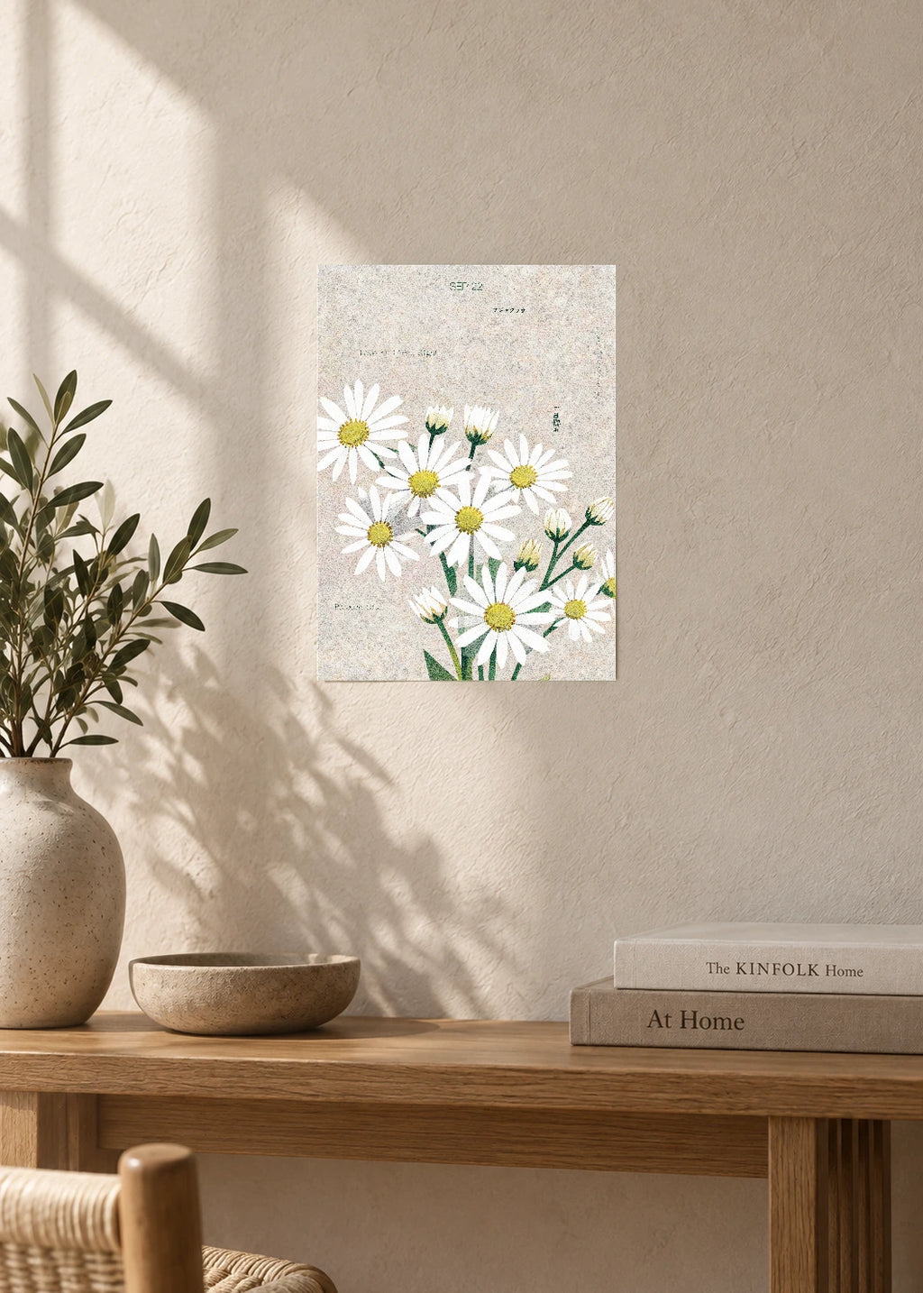 September 22 Birth Flower Poster — Peacock Aster — furniture