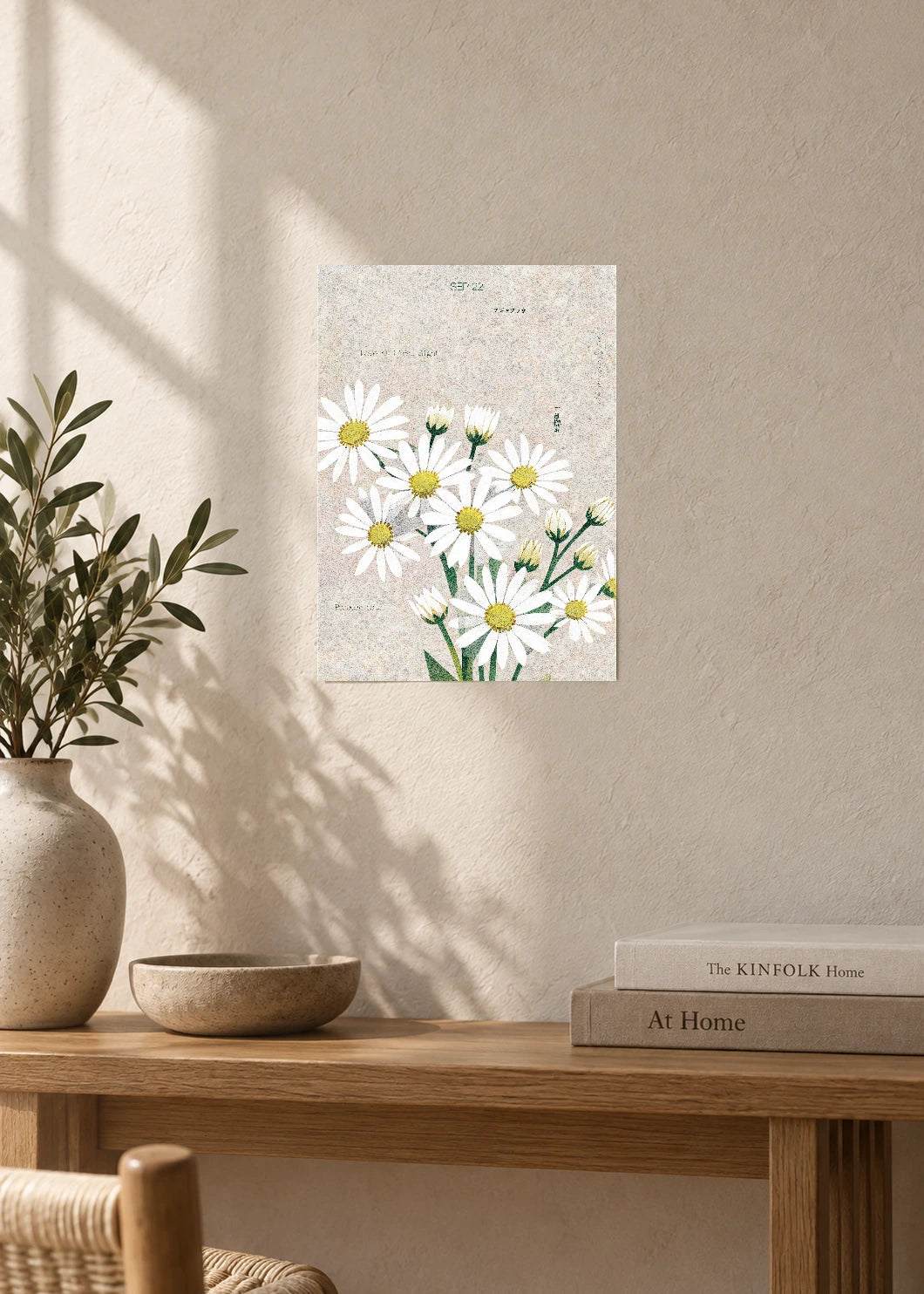 September 22 Birth Flower Poster — Peacock Aster — furniture