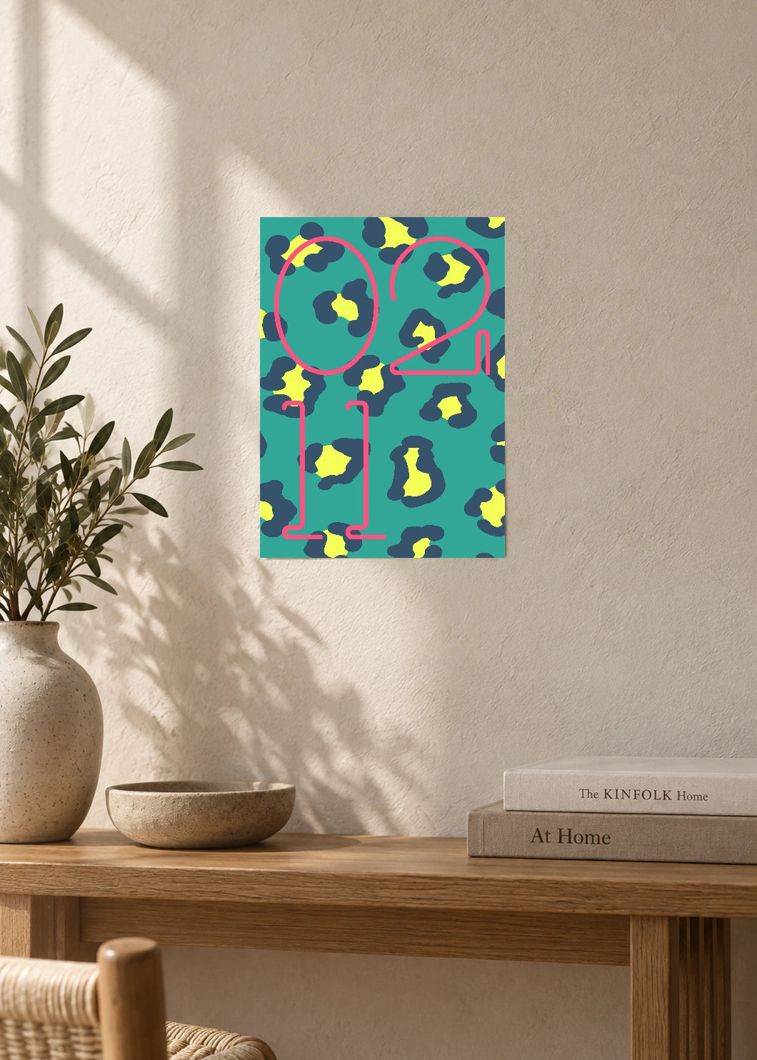 February 11 DAYMARK Poster — Camo Trace — furniture