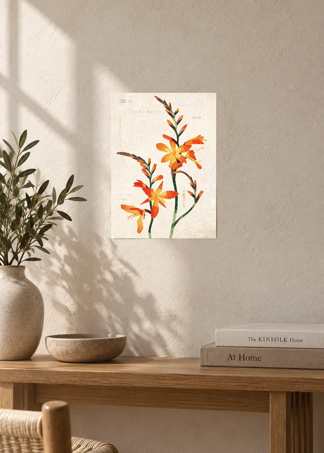 December 10 Birth Flower Poster — Renanthera Orchid — furniture