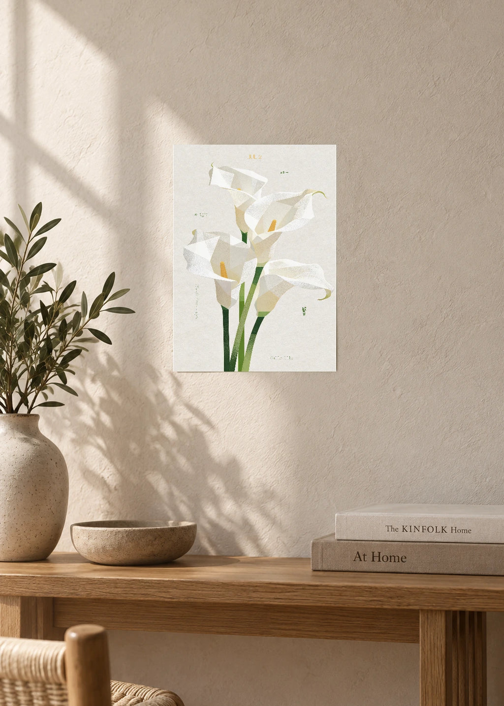 July 2 Birth Flower Poster — Calla Lily (White) — furniture