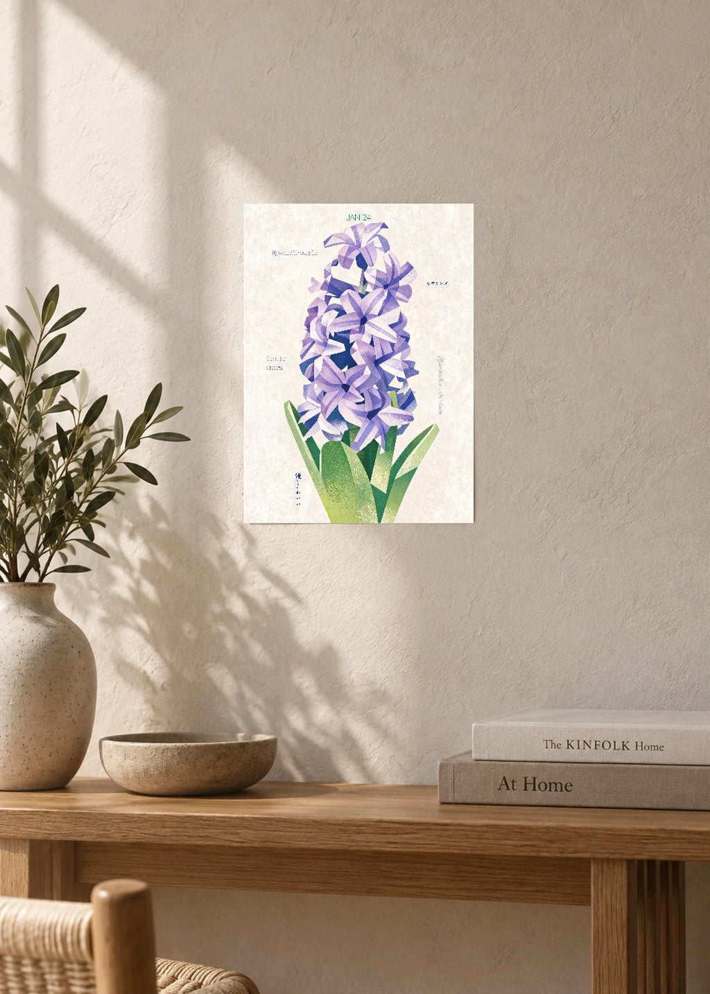January 24 Birth Flower Poster — Hyacinth (Purple) — furniture