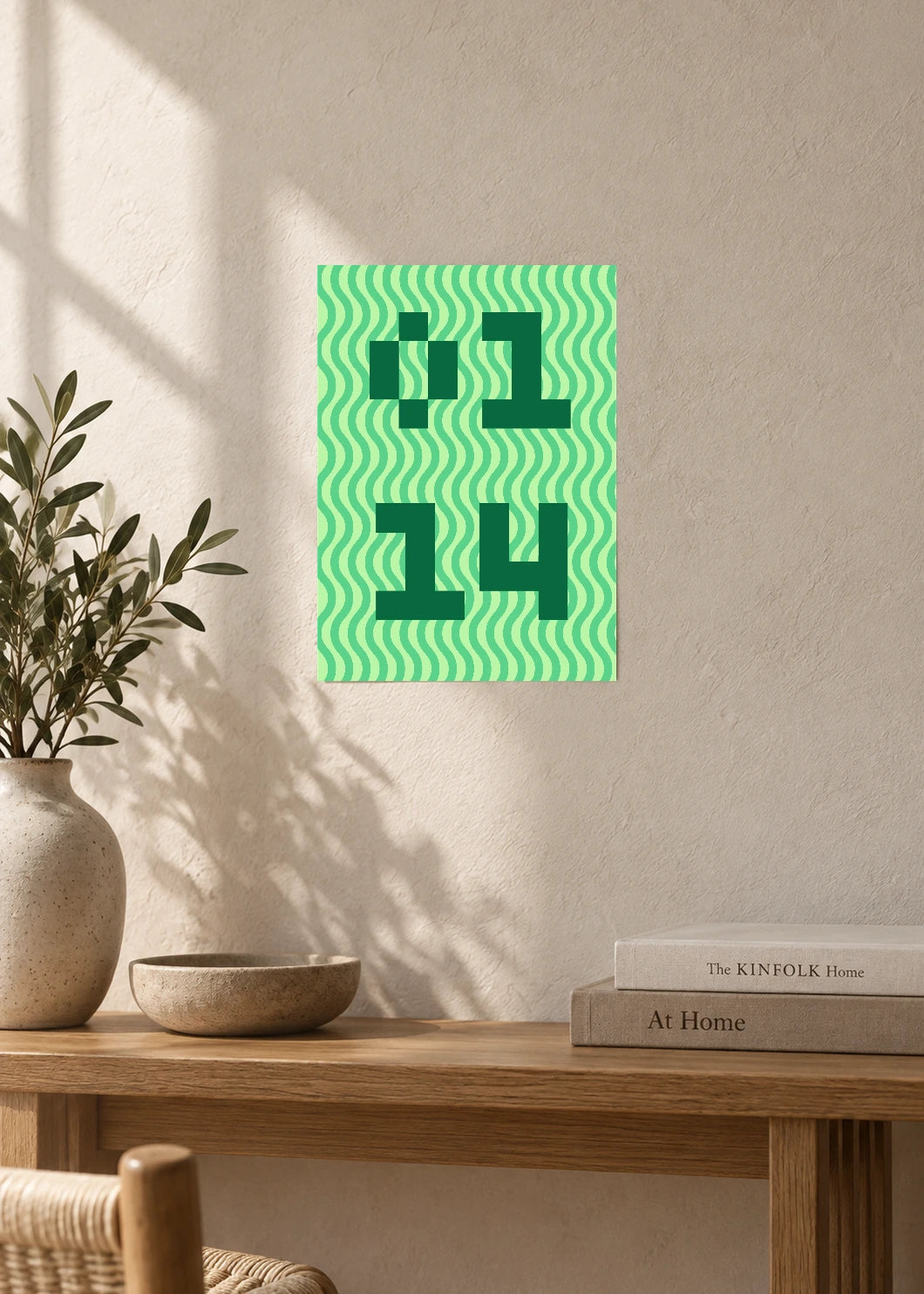 January 14 DAYMARK Poster — Green Current — furniture