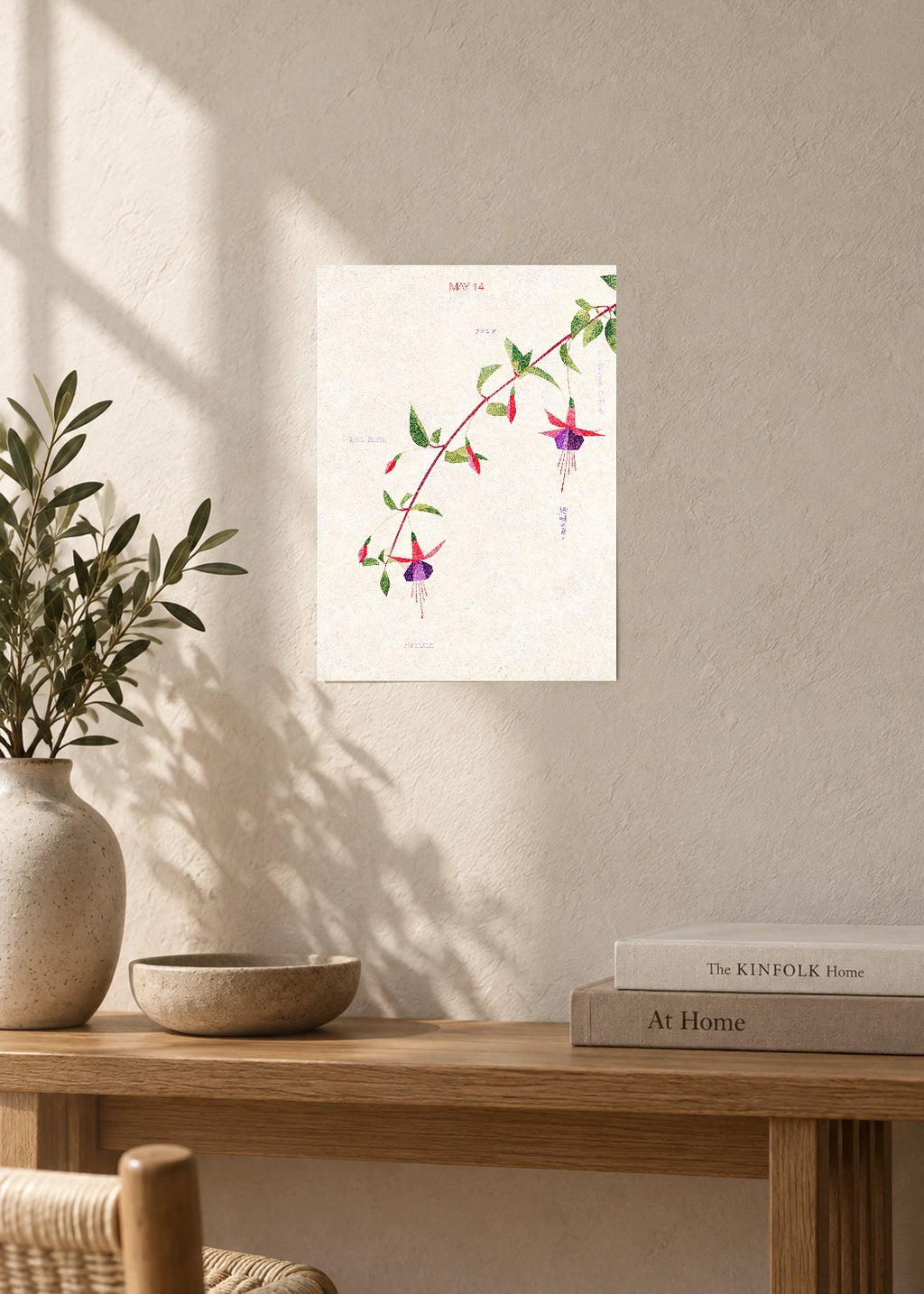 May 14 Birth Flower Poster — Fuchsia — furniture