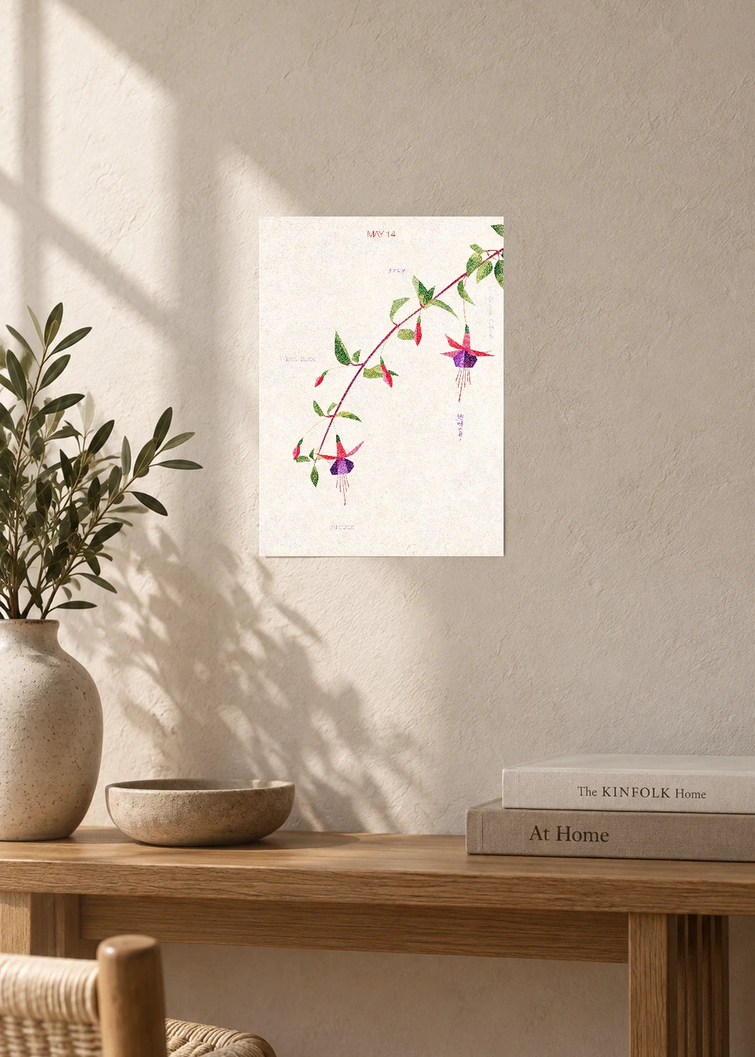 May 14 Birth Flower Poster — Fuchsia — furniture