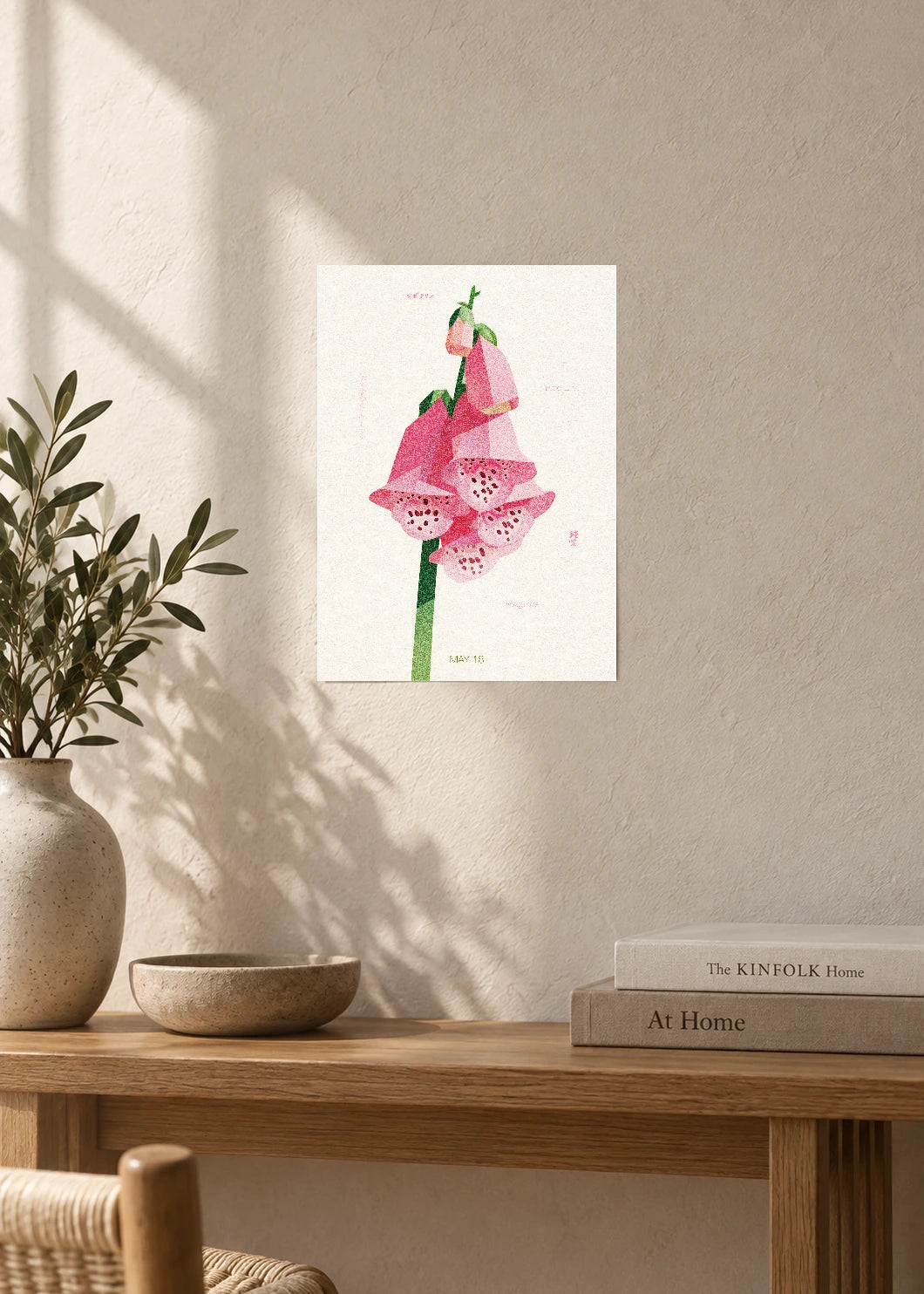 May 18 Birth Flower Poster — Foxglove — furniture