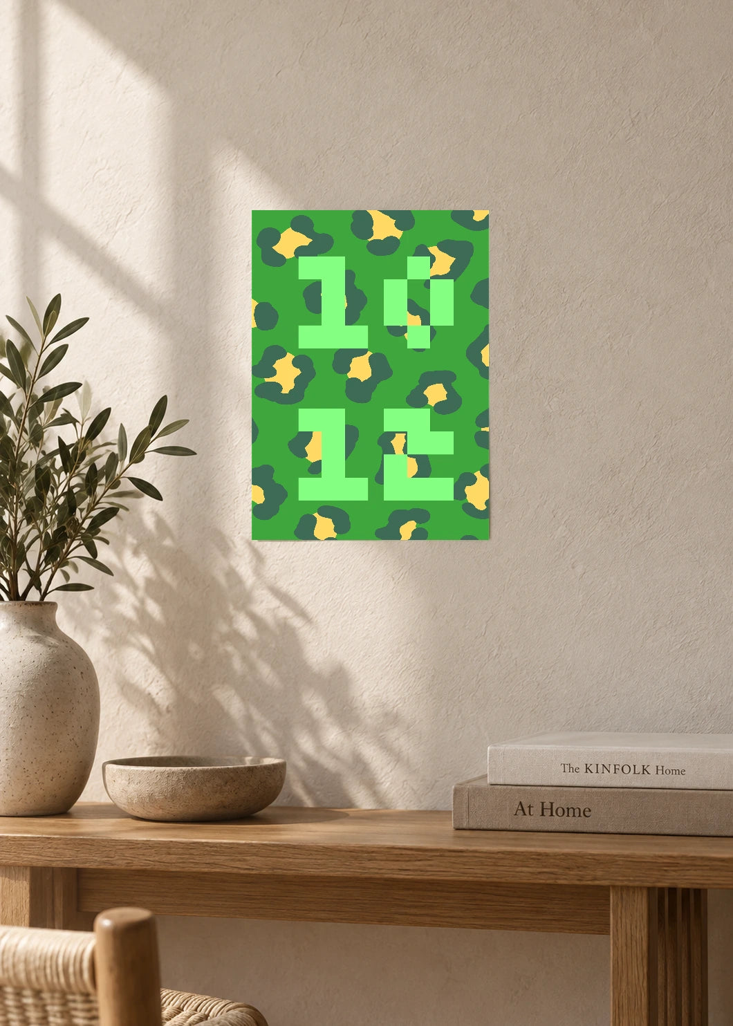 October 12 DAYMARK Poster — Camo Blocks — furniture