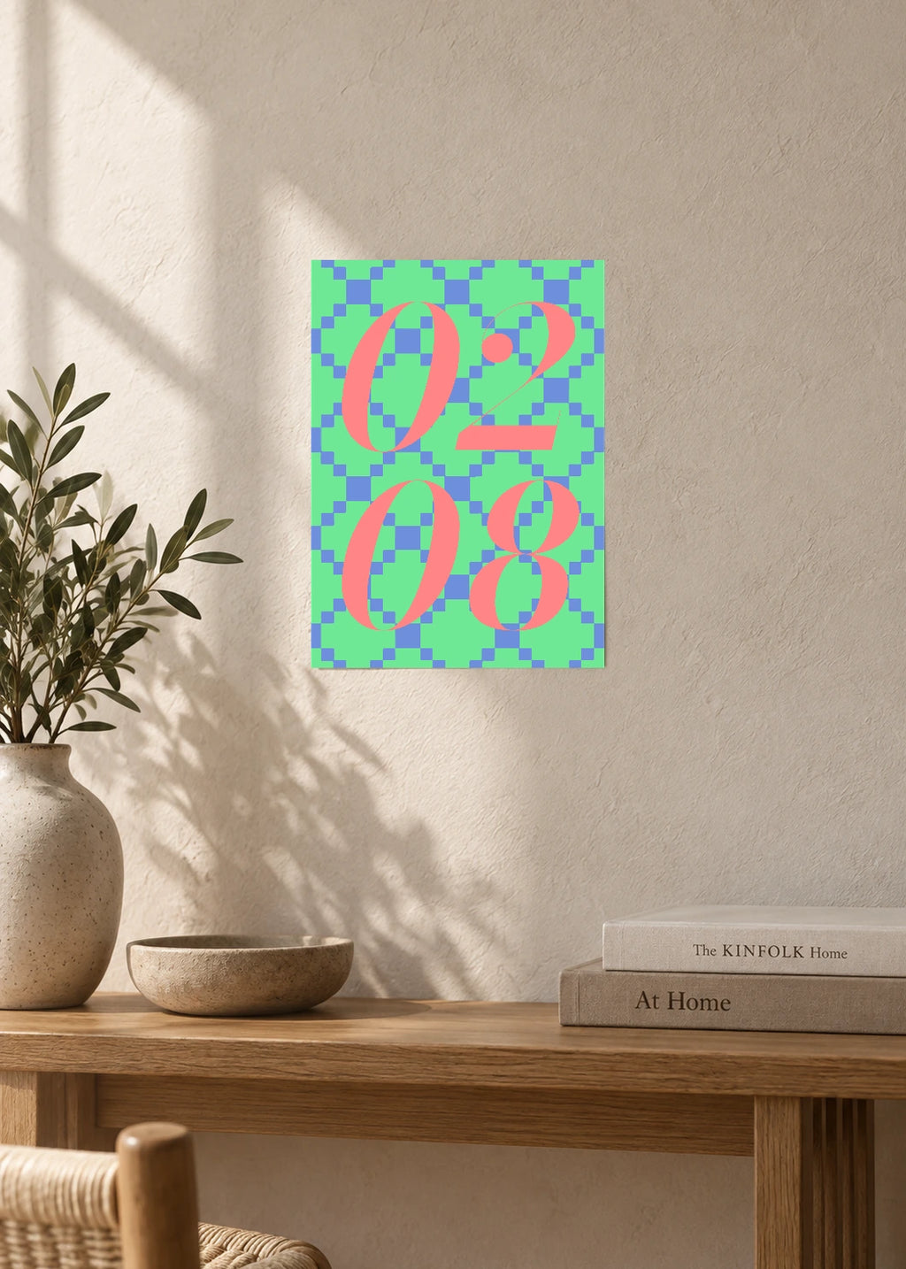 February 8 DAYMARK Poster — Pixel Bloom — furniture
