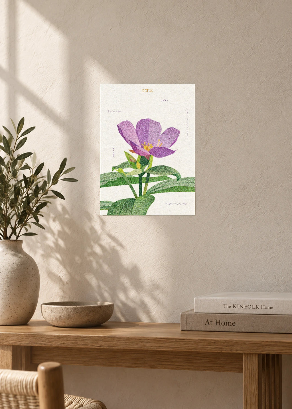 October 20 Birth Flower Poster — Malabar Melastome — furniture