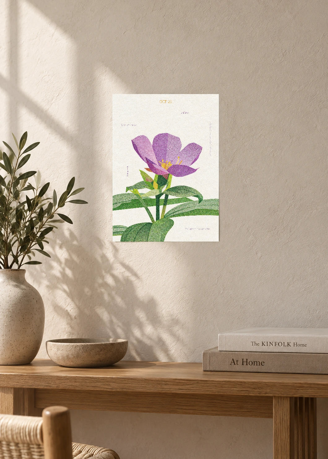 October 20 Birth Flower Poster — Malabar Melastome — furniture