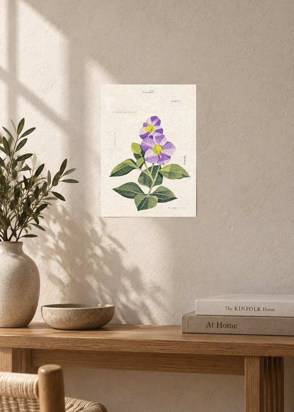 July 29 Birth Flower Poster — Persian Violet — furniture