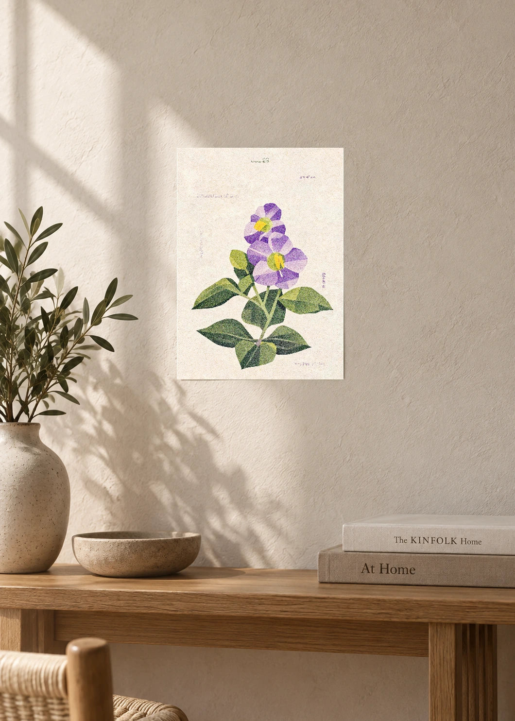 July 29 Birth Flower Poster — Persian Violet — furniture