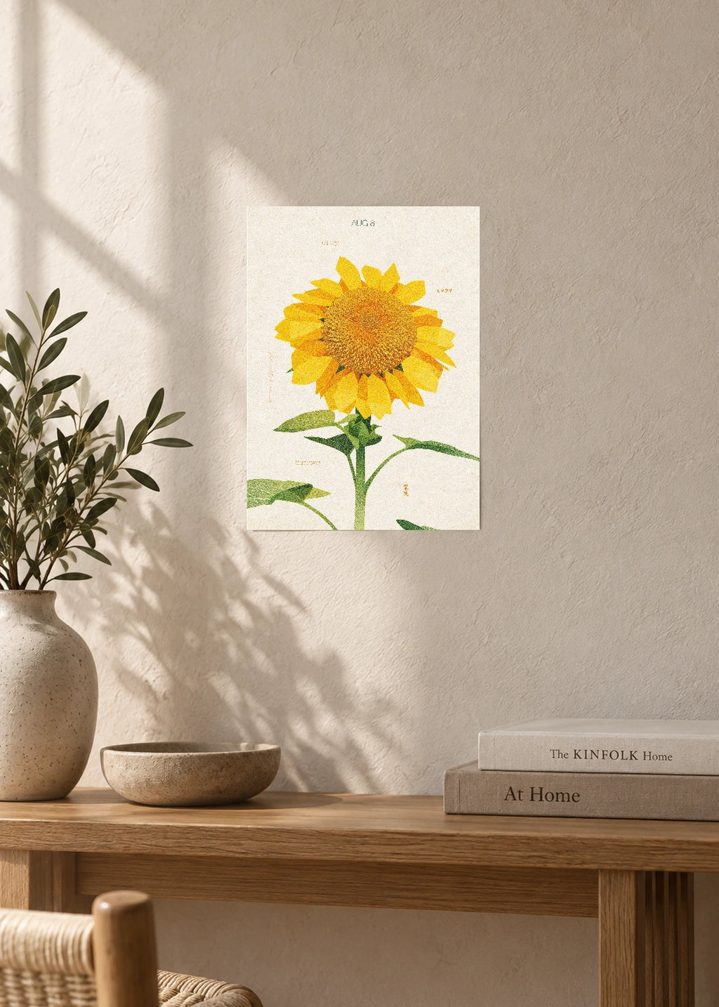 August 8 Birth Flower Poster — Sunflower — furniture