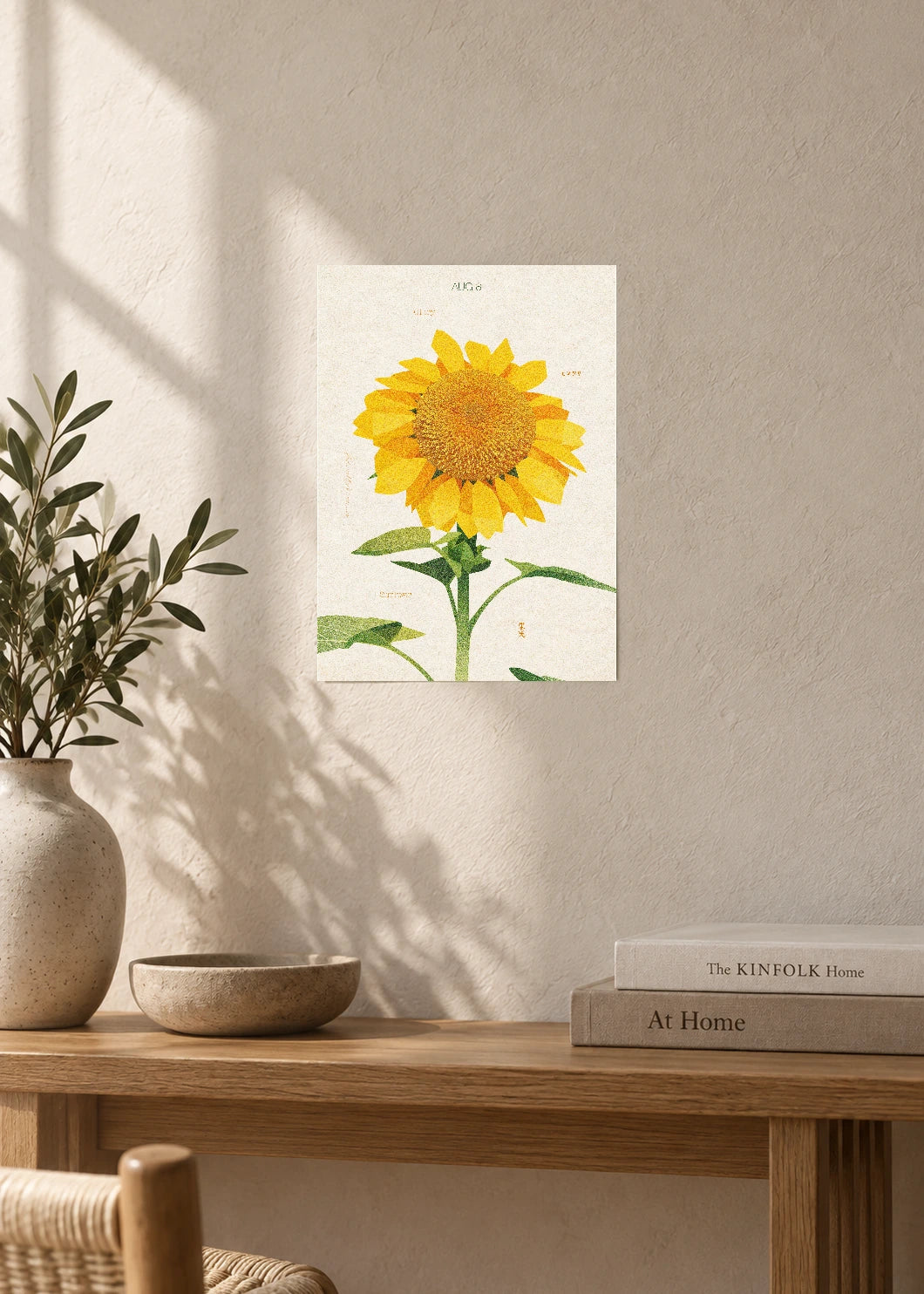 August 8 Birth Flower Poster — Sunflower — furniture