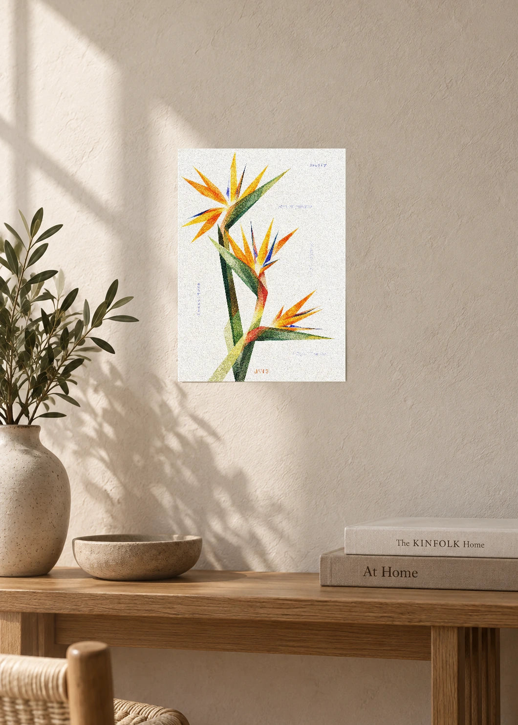 January 3 Birth Flower Poster — Bird of Paradise — furniture