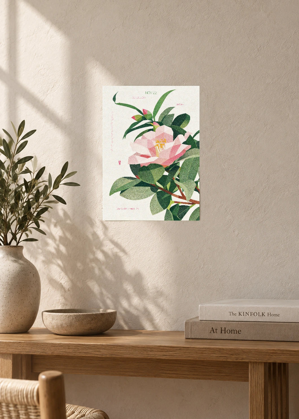 November 22 Birth Flower Poster — Wabisuke Camellia — furniture