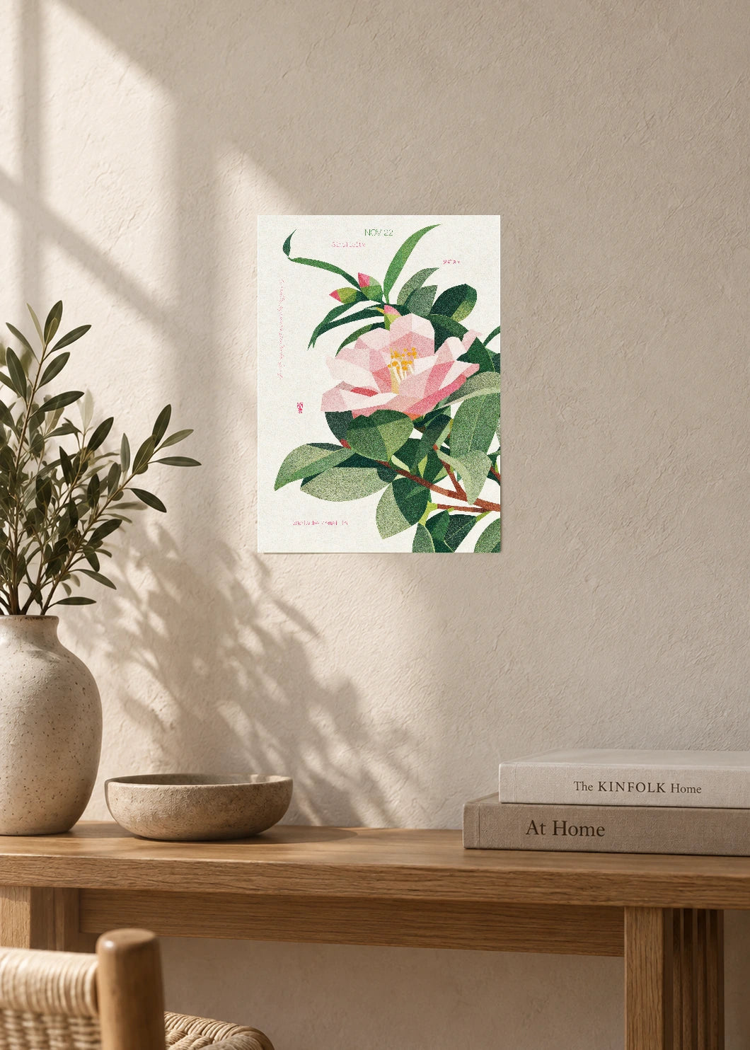 November 22 Birth Flower Poster — Wabisuke Camellia — furniture