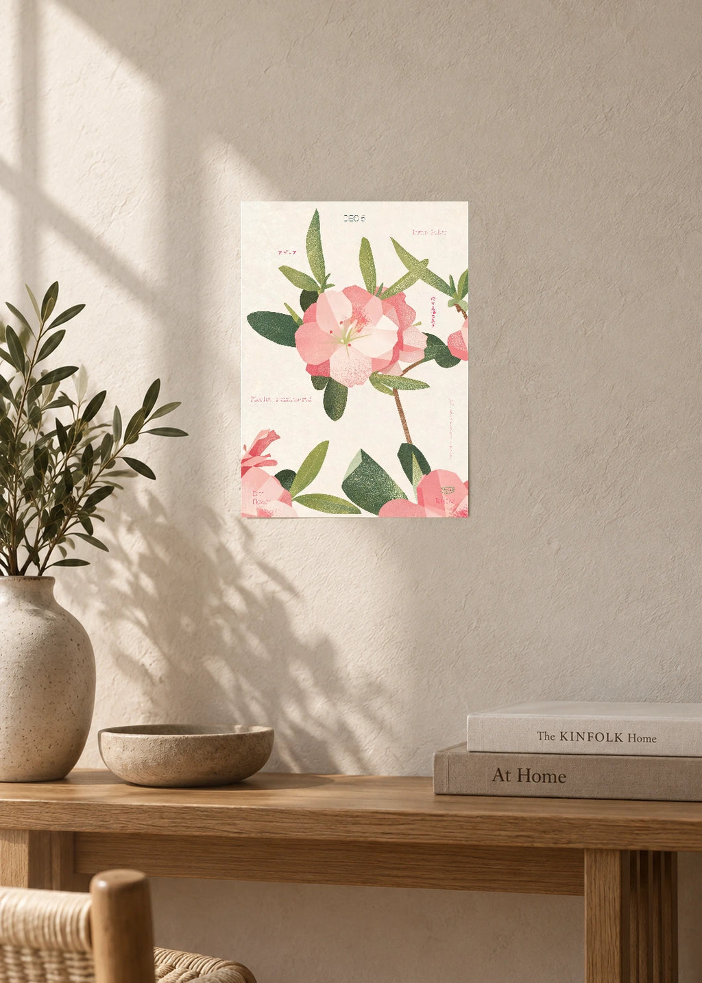 December 5 Birth Flower Poster — Florist's Azalea (Red) — furniture